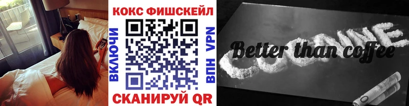 Cocaine Columbia Короча