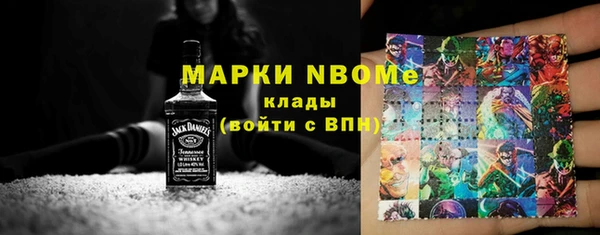 Альфа ПВП Беломорск