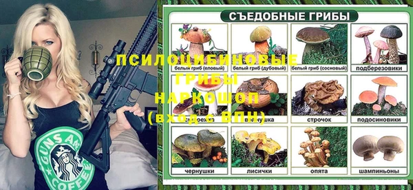 mdpv Балабаново
