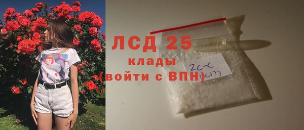 а пвп мука Семикаракорск