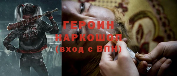 Альфа ПВП Беломорск