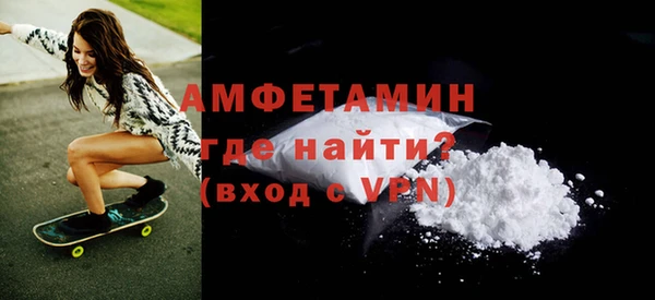 дмт Белокуриха