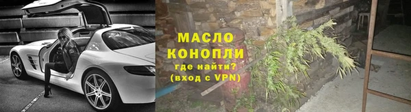 дмт Белокуриха