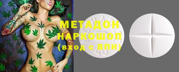 прущая мука Белоозёрский