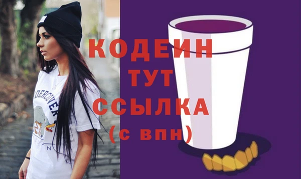 Альфа ПВП Беломорск
