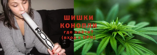 Альфа ПВП Беломорск