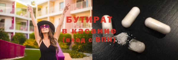 крисы Балахна