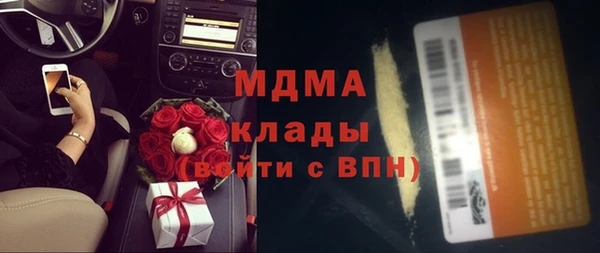 меф Семилуки