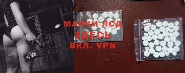 Альфа ПВП Беломорск
