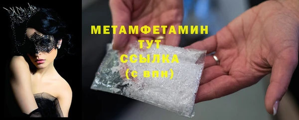 крисы Балахна