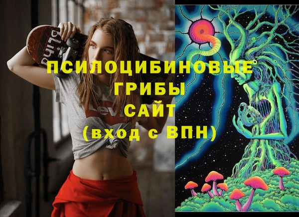 герыч Баксан