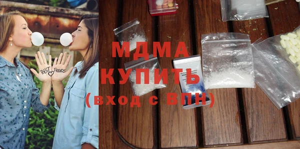 Альфа ПВП Беломорск