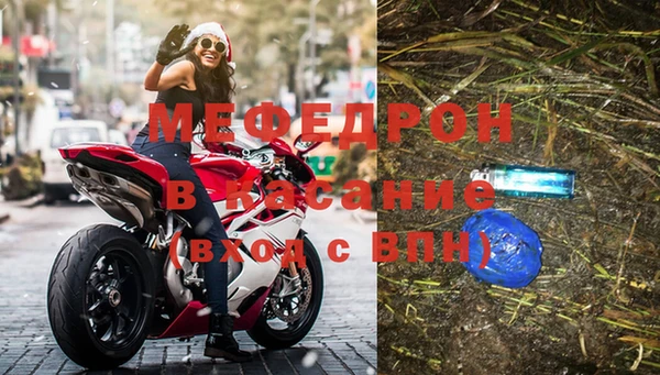 Альфа ПВП Беломорск