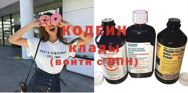 Альфа ПВП Беломорск
