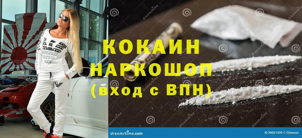 мдпв Семёнов