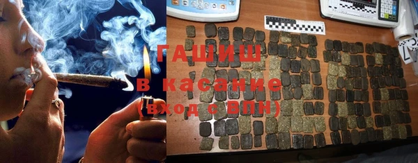 прущая мука Белоозёрский