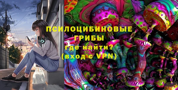 герыч Баксан
