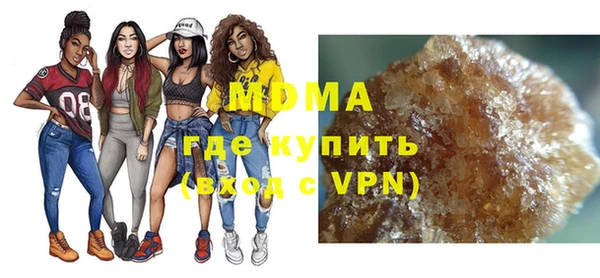крисы Балахна