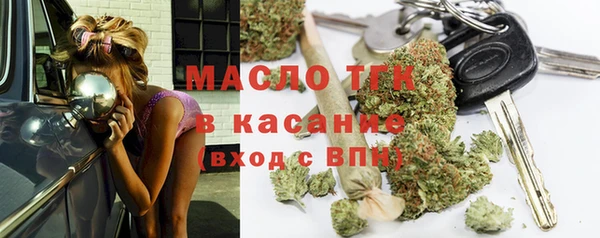 дмт Белокуриха