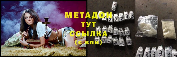 дмт Белокуриха