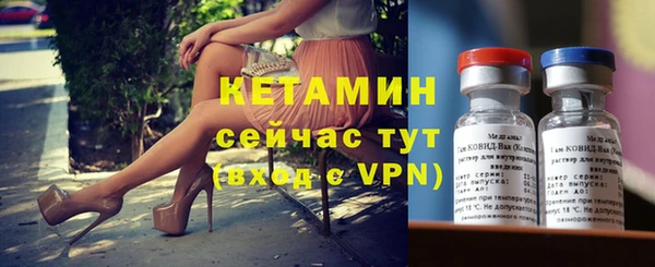 дмт Белокуриха