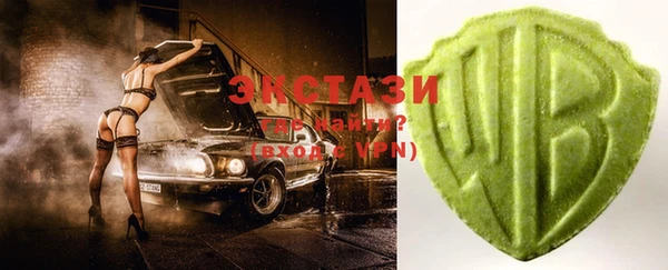 дмт Белокуриха