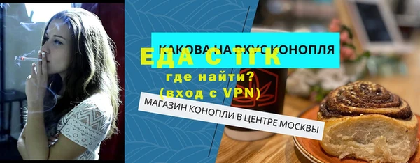 mdpv Балабаново