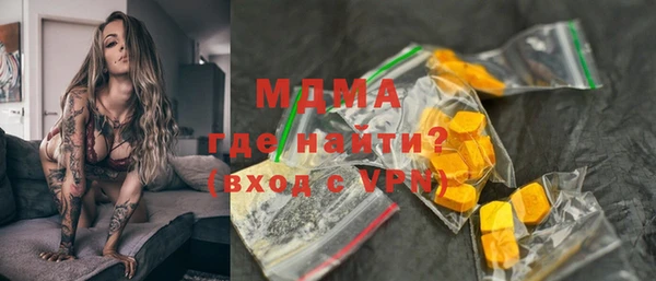 прущая мука Белоозёрский