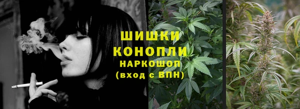 прущая мука Белоозёрский