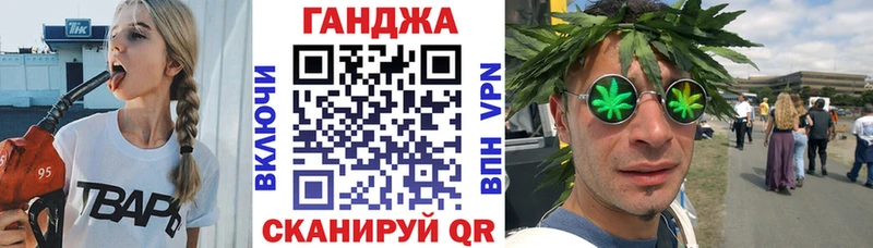 купить  цена  Короча  Шишки марихуана конопля 